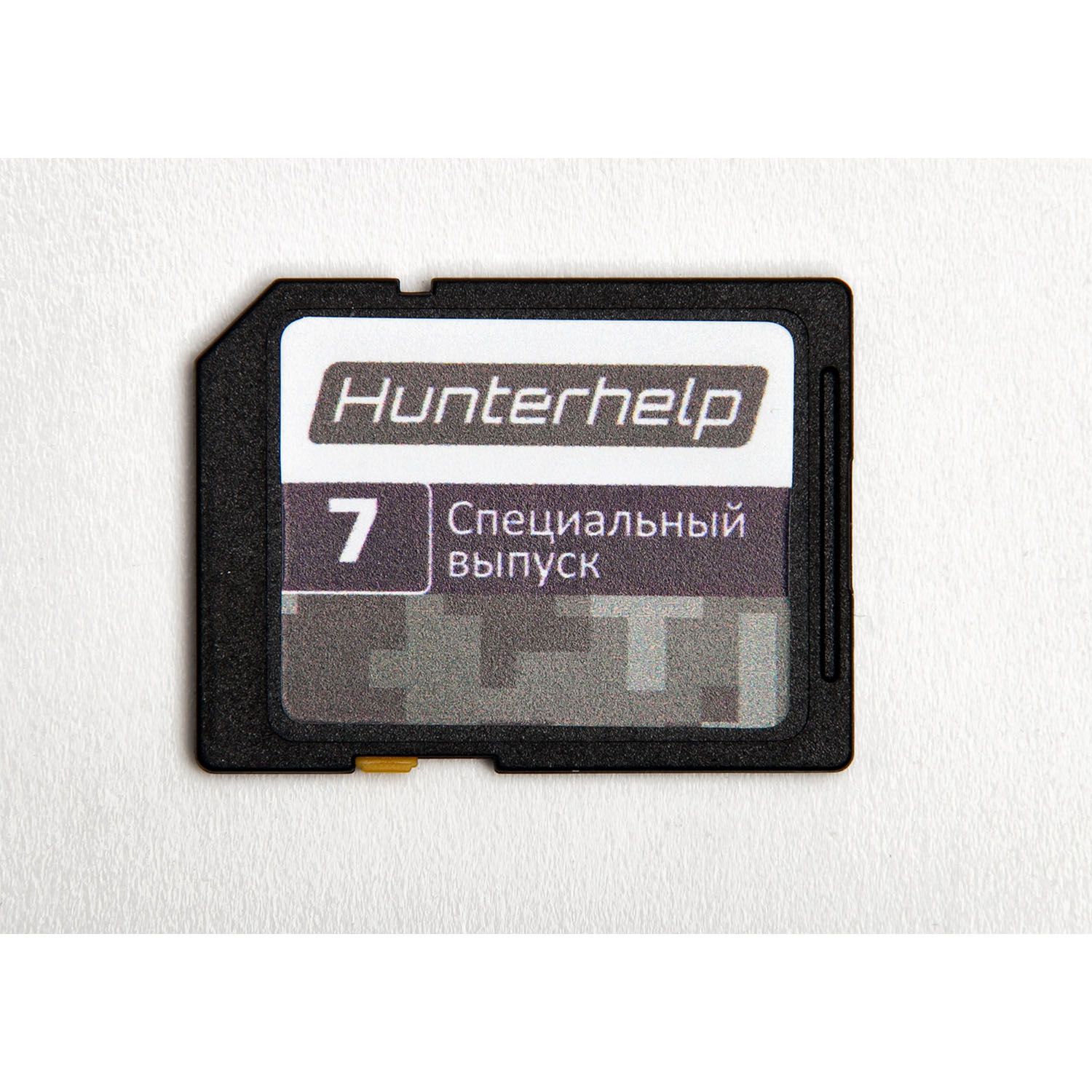 Электронный манок Hunterhelp PRO 3M, набор в кейсе (ALFA  2 шт, пульт ДУ, полная фонотека, АКБ)